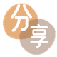 张家口信用卡接单平台☀️诚信信用卡24小时在线靠谱商家推荐